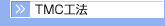 TMC�H�@