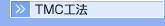TMC�H�@